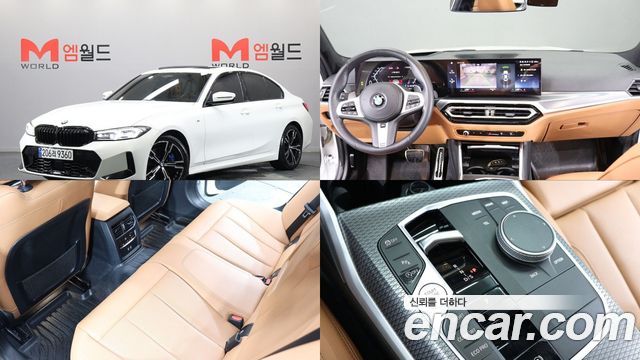 BMW 3-Series G20 320i M Sport - фото 0