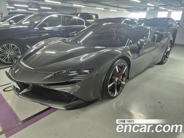 Ferrari SF90 4.0 - фото 1