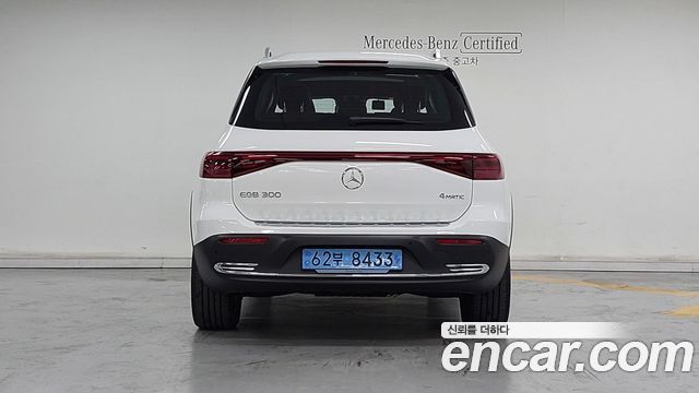 Mercedes-Benz EQB X243 EQB300 4MATIC - фото 3