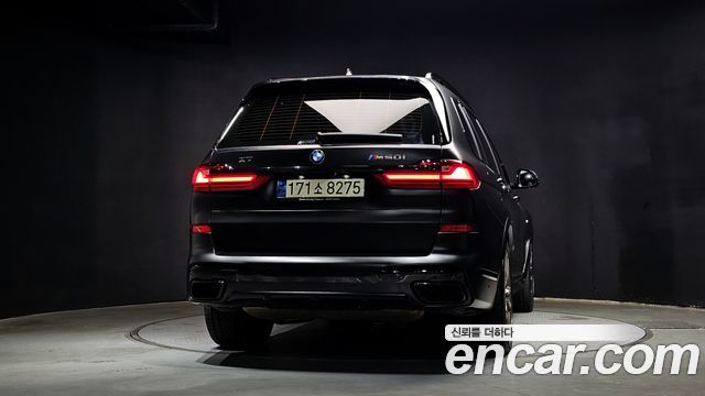 BMW X7 G07 M50i Frozen Black Edition 6STR - фото 3