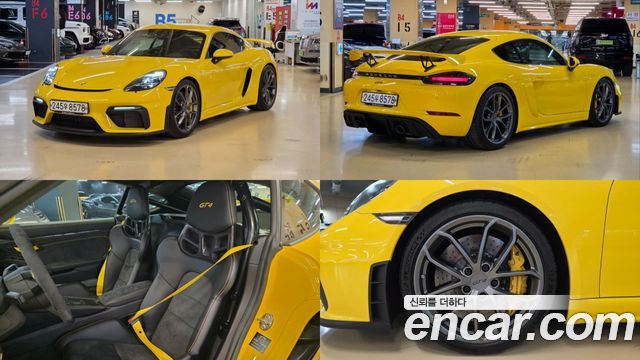 Porsche 718 4.0 GT4 - фото 0