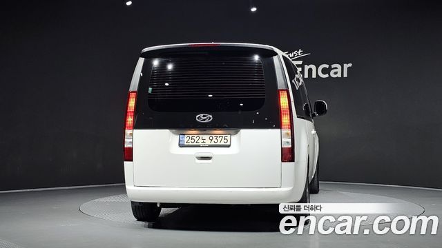 Hyundai Staria Tourer 9-Seater Modern - фото 3