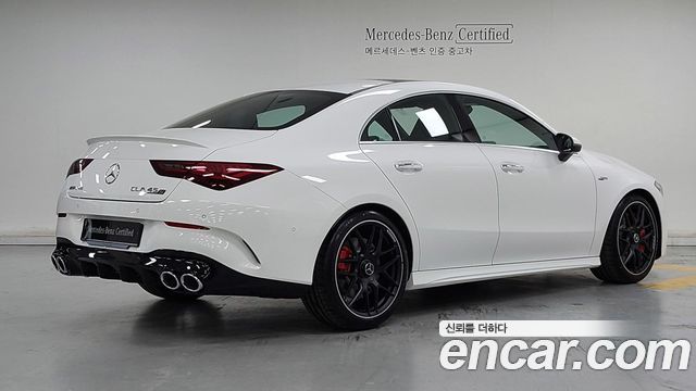 Mercedes-Benz CLA-Class C118 AMG CLA 45 S 4MATIC+ - фото 1