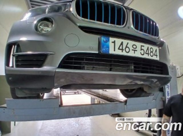 BMW X5 F15 xDrive 40e iPerformance - фото 0
