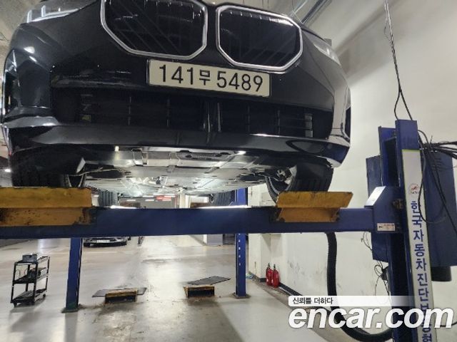 BMW X3 G45 xDrive 20 M Sport - фото 0
