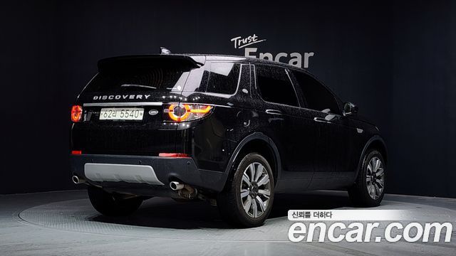 Land Rover Discovery Sport Sports 2.0 TD4 HSE Luxury - фото 1