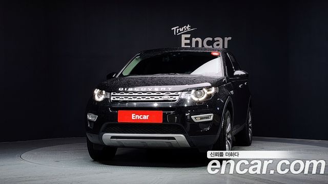 Land Rover Discovery Sport Sports 2.0 TD4 HSE Luxury - фото 2