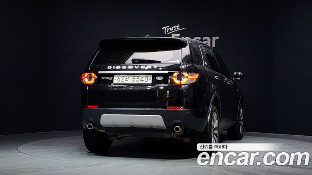 Land Rover Discovery Sport Sports 2.0 TD4 HSE Luxury - фото 3