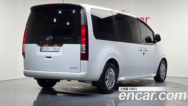 Hyundai Staria Cargo 5-Seater Modern - фото 1