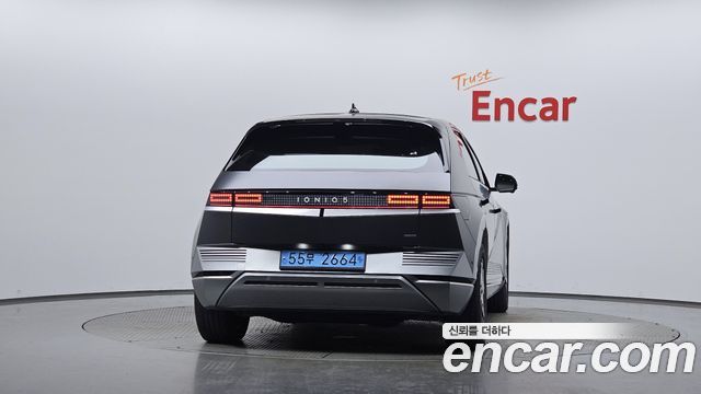 Hyundai Ioniq5 Long Range AWD Prestige - фото 2