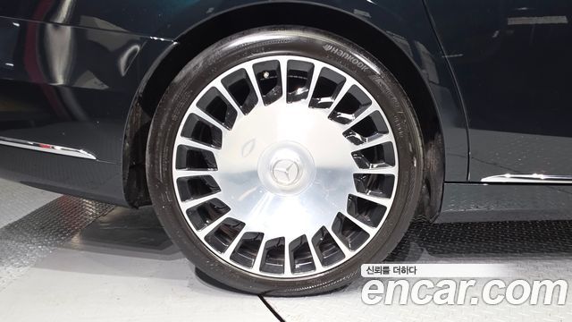 Mercedes-Benz S-Class W222 Maybach S560 4MATIC - фото 4