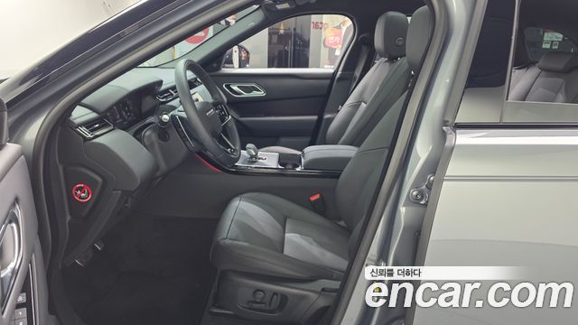 Land Rover Range Rover Velar 2.0 P250 Dynamic SE - фото 2