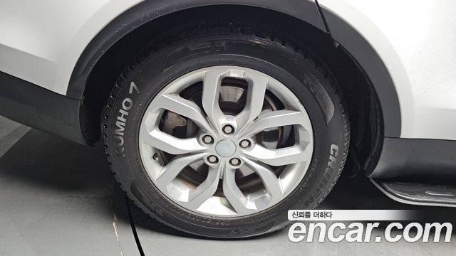 Land Rover Discovery 3.0 SD6 SE - фото 4