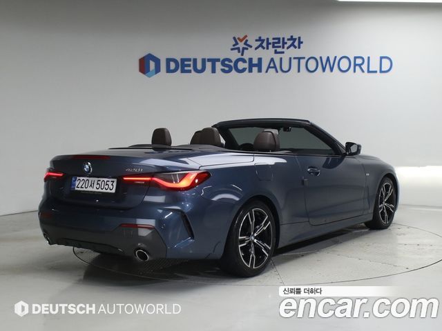 BMW 4 Series G22 420i M Sport Convertible - фото 1