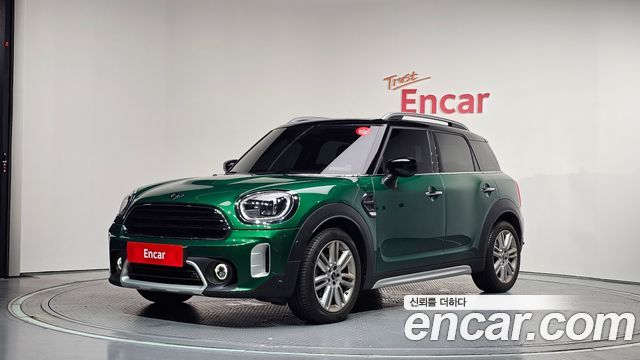 Mini Countryman Classic Plus Launch Pack 2nd Gen - фото 0
