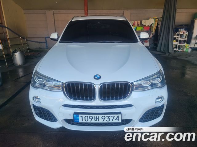 BMW X4 F26 xDrive20d M Sport - фото 2