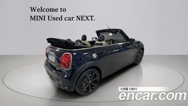 Mini Cooper Convertible S Resolute Edition 3rd Gen - фото 1