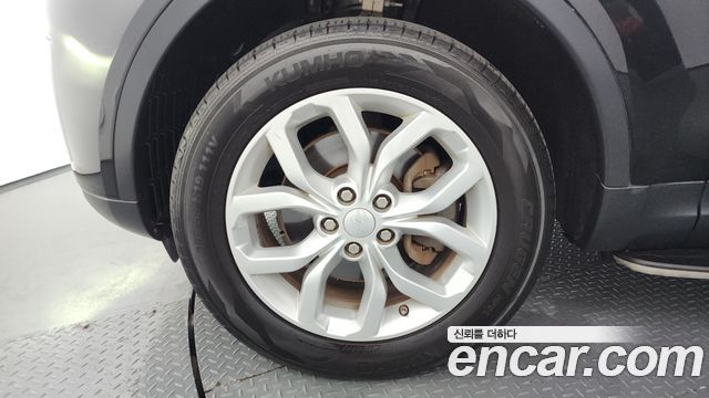 Land Rover Discovery 2.0 SD4 SE - фото 4