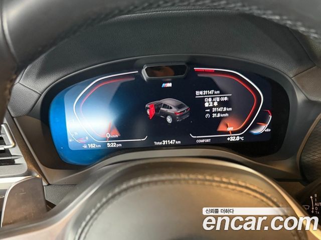 BMW X4 G02 xDrive20i M Sport - фото 4