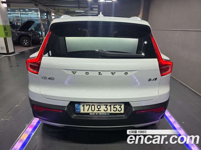 Volvo XC40 B4 Inscription - фото 3