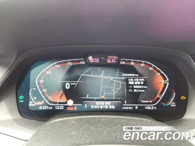 BMW X6 G06 xDrive30d M Sport - фото 2