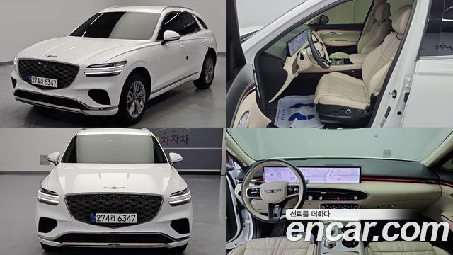Genesis GV70 2.5T Gasoline AWD - фото 0