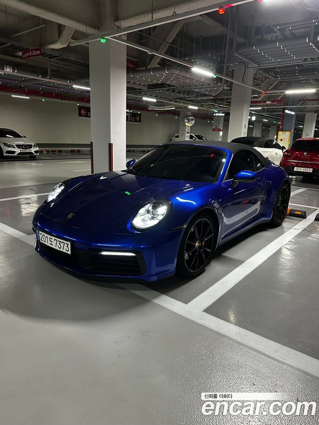 Porsche 911 Carrera 4S Cabriolet - фото 0