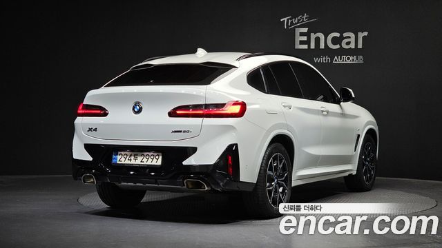 BMW X4 G02 xDrive20i M Sport - фото 0