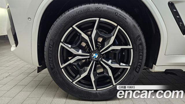 BMW X4 G02 xDrive20i M Sport - фото 3