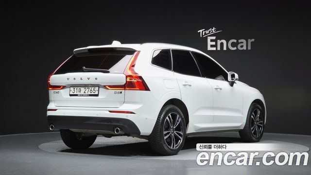 Volvo XC60 2-го поколения D5 Momentum - фото 1