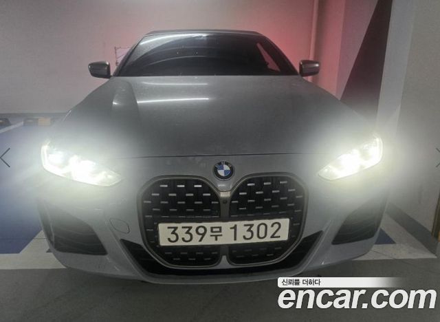 BMW 4 Series G22 M440i xDrive Convertible - фото 0