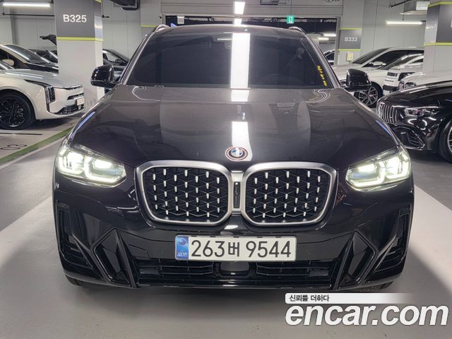 BMW X4 G02 xDrive20d M Sport - фото 0