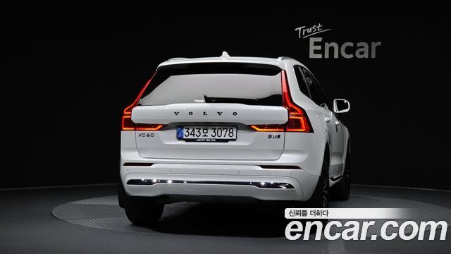 Volvo XC60 2-го поколения B5 Ultra Bright - фото 3