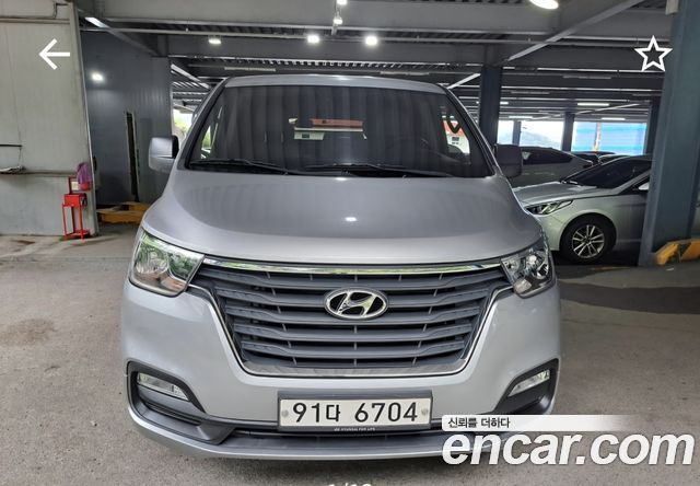 Hyundai Starex Новый Van 5-Seater Smart - фото 0
