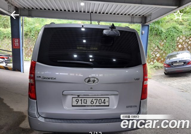 Hyundai Starex Новый Van 5-Seater Smart - фото 1
