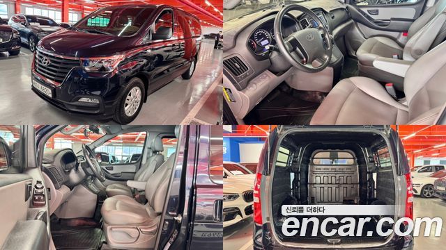 Hyundai Starex Новый Van 5-Seater Smart - фото 0