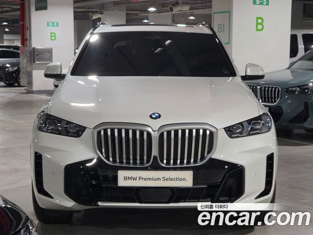 BMW X5 G05 xDrive 40i M Sport - фото 2