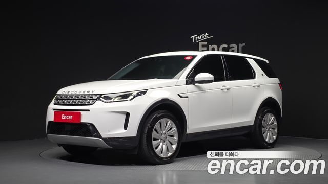 Land Rover Discovery Sport 2-го поколения P250 SE - фото 0