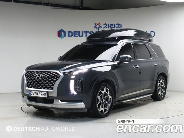 Hyundai Palisade Diesel 2.2 2WD Calligraphy - фото 0