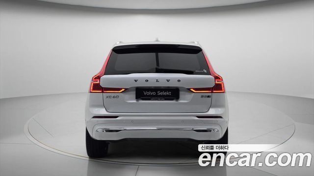 Volvo XC60 2-го поколения B5 Ultimate Bright - фото 4
