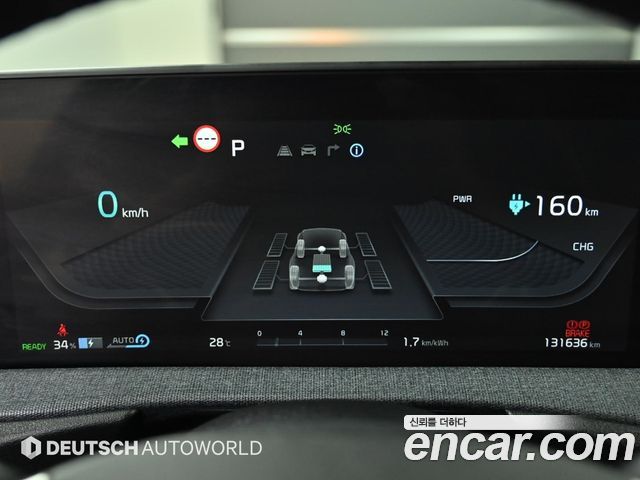 Kia EV6 Long Range 4WD Air - фото 4