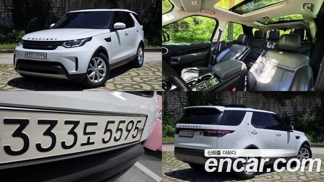 Land Rover Discovery 3.0 SD6 SE - фото 0