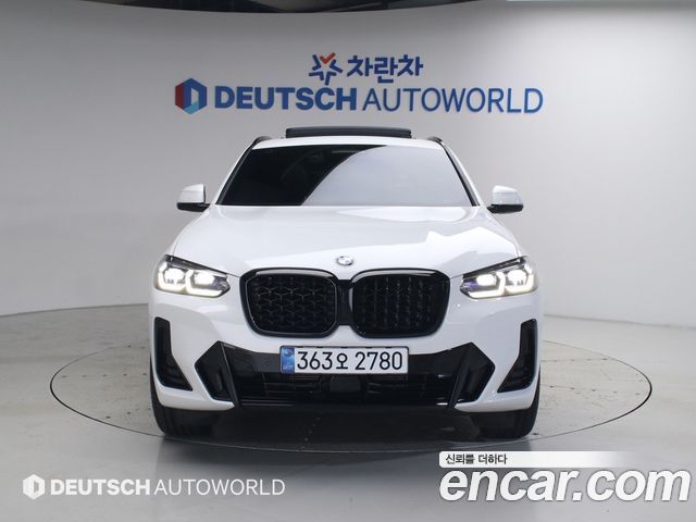 BMW X4 G02 xDrive20i M Sport Pro Special Edition - фото 0