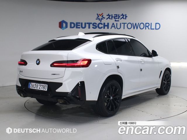BMW X4 G02 xDrive20i M Sport Pro Special Edition - фото 1