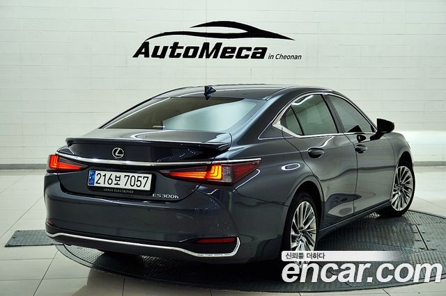 Lexus ES 300h 7-го поколения Luxury Plus - фото 4