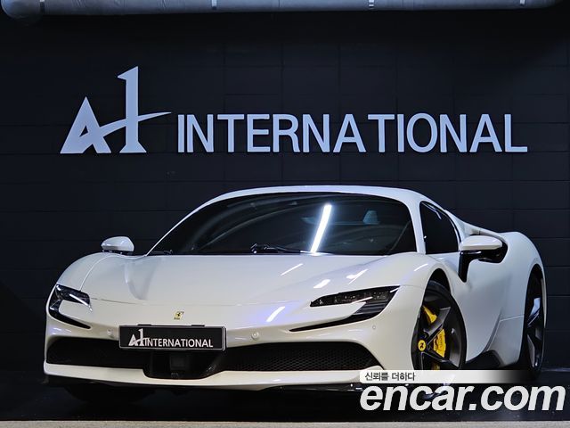 Ferrari SF90 Spider 4.0 - фото 0