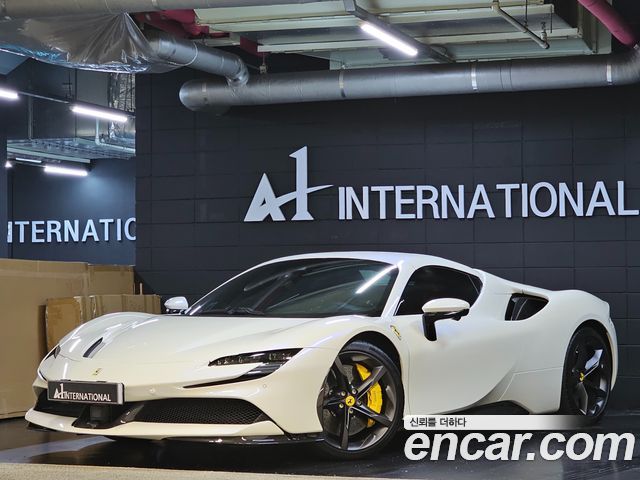 Ferrari SF90 Spider 4.0 - фото 1