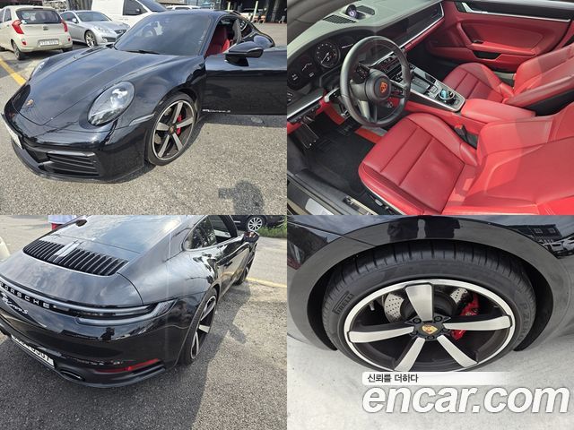 Porsche 911 Carrera S - фото 0