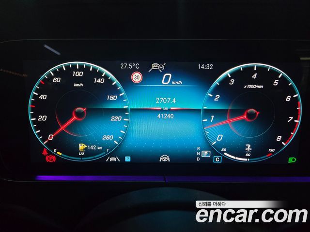 Mercedes-Benz E-Class W213 E250 Avantgarde - фото 4