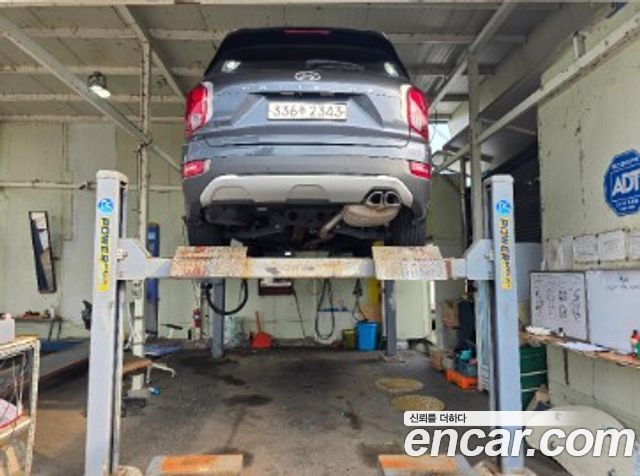 Hyundai Palisade Diesel 2.2 2WD Exclusive - фото 1